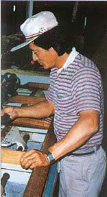 石井製茶工場
