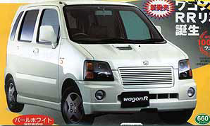 有限会社 前田自動車工業