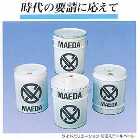 椛O田製作所