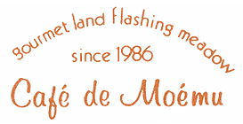 Cafe de Moemu