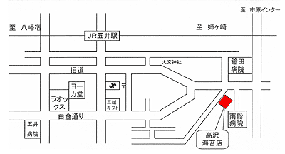 高沢海苔店　地図