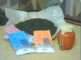 茶問屋 豊倉園