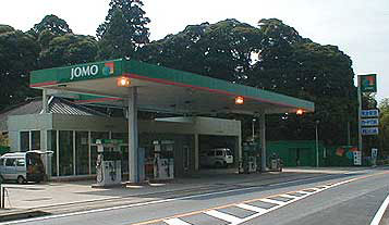 ウエダ株式会社