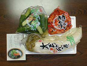 給g野商店 漬け物